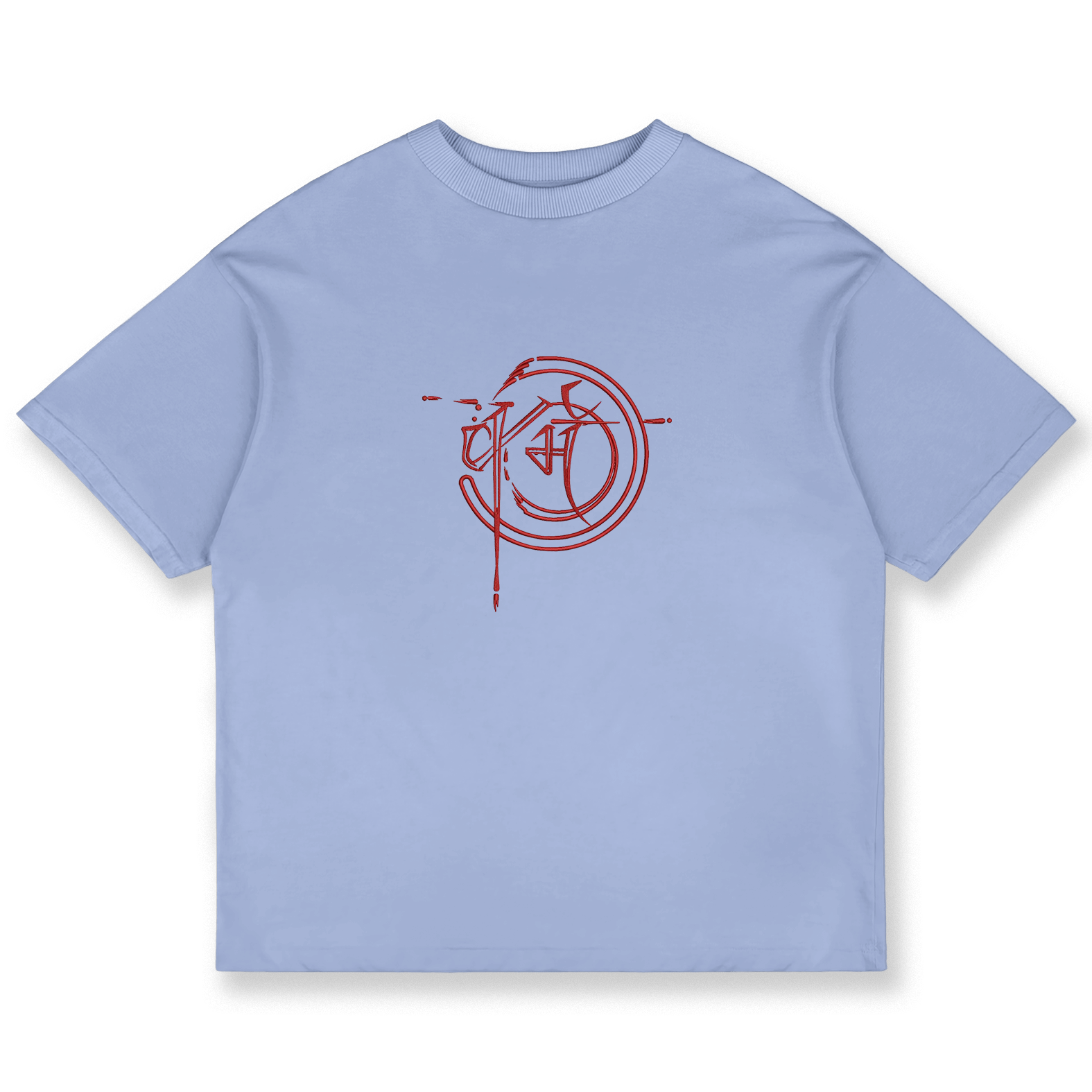 Karma The Destination II